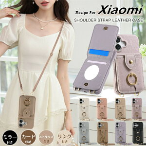 Xiaomi 13T Pro �V�����_�[ �P�[�X �~���[�t�� �X�g���b�v�t�� Xiaomi Redmi 12 5G XIG03 au �P�[�X �J�o�[ �ϏՌ� ���U�[ �����O�t�� �X�^���h Xiaomi 14T Ultra Redmi Note 13 Pro+ 13Pro 5G Redmi14C �V���I�~13T �v�� �X