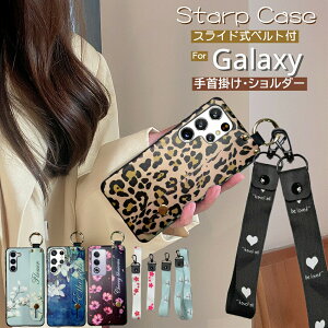 Galaxy S26 �P�[�X ������� �M�����N�V�[S25 �M�����N�V�[S24FE �P�[�X ���킢�� �q�� GalaxyA55 GalaxyA36 A57 A53 S25 S24 S23 FE 5G �X�}�z�P�[�X �V�����_�[ �񂩂� �y�l�b�N�X�g���b�v�E�n���h�X�g���b�v