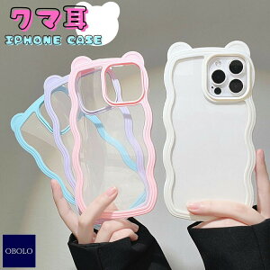 iphone15 �A�C�t�H���P�[�X IPhone �؍����� ���܎� �E�G�[�u�{�f�B �N���A �p�X�e�� �X�}�z�P�[�X iPhone13pro/13promax iPhone12/12pro 12promax �A�C�t�H�� 13promax/iphone11/11promax/iphonX/XR/XS max