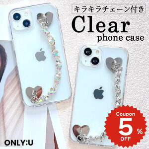 iPhone17e �P�[�X ���킢�� magsafe�Ή� iphone17 �P�[�X iphone16e �P�[�X iphone16 �P�[�X iPhone17 Air Pro max �P�[�X iphone16pro iPhone15 iPhone14 iphone13 �P�[�X iphone12 iphone11 �P�[�X �؍� �N���A �`�F�[�� ������� 