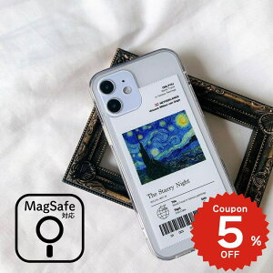 iPhone17e �P�[�X ���킢�� �؍� magsafe�Ή� iphone17 �P�[�X iphone16e �P�[�X iphone16 �P�[�X iPhone17 Air Pro max �P�[�X iphone16pro iPhone15 iPhone14 iphone13 �P�[�X ���� �N���A iphone12 �P�[�X �}�O�Z�[�t ���� 