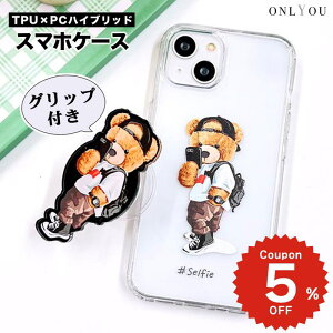 iPhone17 �P�[�X ���킢�� magsafe�Ή� iphone17e �P�[�X iphone16e �P�[�X iphone16 �P�[�X iPhone17 Air Pro max �P�[�X iphone16pro iPhone15 iPhone14 iphone13 �P�[�X iphone12 iphone11 �P�[�X �؍� �N���A �}�O�Z�[�t ������