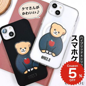 iPhone17e �P�[�X ���킢�� magsafe�Ή� iPhone17 �P�[�X iPhone16e �P�[�X iphone16 �P�[�X iphone15 �P�[�X iphone14 �P�[�X iphone13 �P�[�X iphone16pro iphone12 11 �P�[�X galaxy s26 �P�[�X �؍� �N���A ������� �}�O�Z