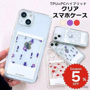 iPhone17e �P�[�X ���킢�� magsafe�Ή� iphone17 �P�[�X iphone16e �P�[�X iphone16 �P�[�X iPhone17 Air Pro max �P�[�X iphone16pro iPhone15 iPhone14 iphone13 �P�[�X iphone12 iphone11 �P�[�X �؍� �N���A �`�F�L �t�B���� ��