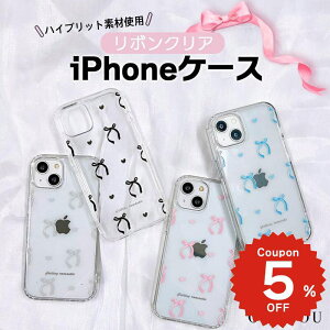 iPhone17e �P�[�X ���킢�� magsafe�Ή� iphone17 �P�[�X iphone16e �P�[�X iphone16 �P�[�X iPhone17 Air Pro max �P�[�X iphone16pro iPhone15 iPhone14 iphone13 �P�[�X iphone12 iphone11 �P�[�X �؍� �N���A ���{�� �}�O�Z�[�t 