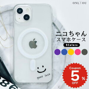 iPhone17e �P�[�X ���킢�� �؍� magsafe�Ή� iphone17 �P�[�X iphone16e �P�[�X iphone16 �P�[�X iPhone17 Air Pro max �P�[�X iphone16pro iPhone15 iPhone14 iphone13 �P�[�X �N���A iphone12 �P�[�X �}�O�Z�[�t �X�}�C�� �j�R