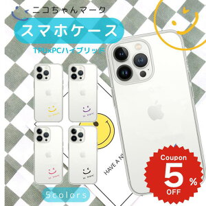 iPhone17e �P�[�X ���킢�� magsafe�Ή� iphone17 �P�[�X iphone16e �P�[�X iphone16 �P�[�X iPhone17 Air Pro max �P�[�X iphone16pro iPhone15 iPhone14 iphone13 �P�[�X iphone12 11 �P�[�X �؍� �N���A �}�O�Z�[�t ������� �X