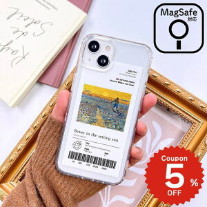 iPhone17e �P�[�X ���킢�� �؍� magsafe�Ή� iphone17 �P�[�X iphone16e �P�[�X iphone16 �P�[�X iPhone17 Air Pro max �P�[�X iphone16pro iPhone15 iPhone14 iphone13 �P�[�X �N���A iphone12 �P�[�X �}�O�Z�[�t ������� �G��