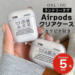 airpods pro 3 �P�[�X ���킢�� airpods pro 2 �P�[�X airpods 4 �P�[�X ��4���� �؍� airpods pro�P�[�X ������� ��2���� �P�[�X �J�o�[ �n�[�h airpods 2 3 ��3���� ��1���� �����h���[ ���� �^�O �f�U�C�� �N