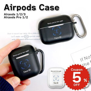 airpods pro 3 �P�[�X ���킢�� airpods pro 2 �P�[�X airpods 4 �P�[�X ��4���� �؍� airpods pro 2 �P�[�X airpods pro�P�[�X ������� ��2���� �P�[�X �J�o�[ airpods 2 3 ��3���� ��1���� faceid ��F�� �f�U�C�� �N