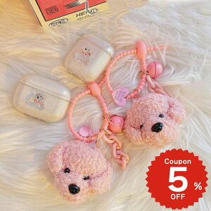 airpods �P�[�X �؍� airpods pro�P�[�X ������� ��2���� �P�[�X �J�o�[ airpods 2 3 ��3���� ��1���� ��2����Ή� �N���A �� dog �s���N �l�` �`���[�� ���f�B�[�X