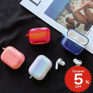 airpods �P�[�X �؍� airpods pro�P�[�X ������� ��2���� �P�[�X �J�o�[ �n�[�h airpods 2 3 ��3���� ��1���� ��2����Ή� �V���v�� �I�[���� �n�[�h ��l ���� ������ �J���r�i