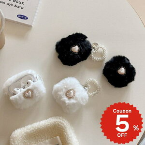 airpods �P�[�X �؍� airpods pro�P�[�X ������� ��2���� �P�[�X �J�o�[ �n�[�h airpods 2 3 ��3���� ��1���� ��2����Ή� �V���R�� �������� �t�@�[ �p�[�� �n�[�g �`���[�� ���f�B�[�X ���q �y�A ����