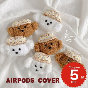airpods �P�[�X �؍� airpods pro�P�[�X ������� ��2���� �P�[�X �J�o�[ �n�[�h airpods 2 3 ��3���� ��1���� ��2����Ή� �|���G�X�e�� �A�j�}�� �� dog ��������