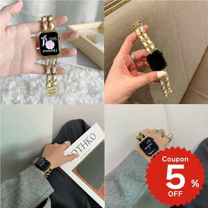 apple watch �o���h ���f�B�[�X iwatch �A�b�v���E�H�b�` series 1 2 3 6 5 4 SE 38mm 40mm 42mm 44mm �x���g �o���h �S�[���h �� �؍� ���킢�� ���������� ��l ���� ������