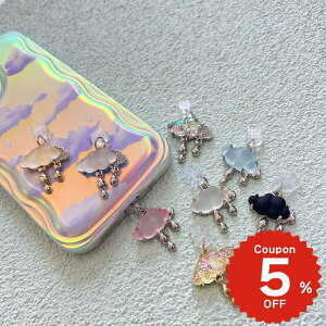 �_�X�g�v���O �R�l�N�^ �`���[�� �A�N�Z�T���[ �؍� iPhone�P�[�X �X�}�z�P�[�X �g�уP�[�X AirPods�P�[�X �J�X�^�� ���킢�� ������� ���� �N���E�h �_ �J