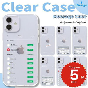 iPhone17e �P�[�X ���킢�� �؍� magsafe�Ή� iphone17 �P�[�X iphone16e �P�[�X iphone16 �P�[�X iPhone17 Air Pro max �P�[�X iphone16pro iPhone15 iPhone14 iphone13 �P�[�X ���� �N���A �L�[�{�[�h ���b�Z�[�W dm �}�O�Z