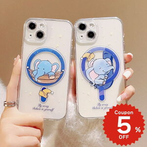 iphone14 �P�[�X �؍� ���킢�� magsafe �P�[�X iphone13 �P�[�X iphone14pro iphone13 pro iphone12 mini �P�[�X iphone11 �A�C�t�H�� iPhone �P�[�X iphonese �P�[�X magsafe�Ή� �}�O�Z�[�t �}�O�l�b�g �A�j�}�� �� �]�E 