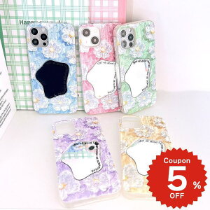 iphone14 �P�[�X �؍� ���킢�� iphone13 �P�[�X iphone14pro iphone13 pro iphone12 mini �P�[�X iphone11 �A�C�t�H�� iPhone �P�[�X iphonese �P�[�X ���킢�� ������� iphonese TPU ���G ���� �t�����[ �� �~���[ ���f