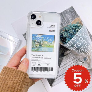 iPhone17e �P�[�X ���킢�� magsafe�Ή� iphone17 �P�[�X iphone16e �P�[�X iphone16 �P�[�X iPhone17 Air Pro max �P�[�X iphone16pro iPhone15 iPhone14 iphone13 �P�[�X iphone12 iphone11 �P�[�X �؍� �N���A ���� �G�� ��i �V
