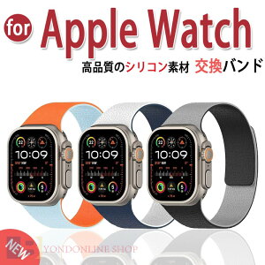 apple watch Ultra3 ���i���V���R�� ���ɋ��� ���ɗD���� �o���h �}�O�l�b�g�o���h apple watch Ultra1�o���h ���i���V���R�� apple watch Ultra2 �o���h ���i���V���R�� apple watch Series11�o���h ���i���V���R
