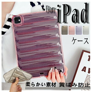Apple iPad Pro 12.9�C���` 2018 �P�[�X �_�炩���f�� Apple iPad Pro 12.9�C���` 2020 �P�[�X ������� CASE ���΂ݖh�~ Apple iPad Pro 12.9�C���` 2021 �P�[�X �ϏՌ� Apple iPad Pro 12.9�C���` 2022 �P�[�X �A�C�p�b�h 
