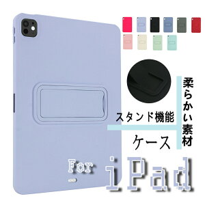 iPad Air �P�[�X 11�C���` M4 M3 M2 �P�[�X �J�o�[ �X�^���h�@�\ �Ռ��z�� �ی�P�[�X ������� �ی�J�o�[ iPad ��10���� �P�[�X 10.9�C���` �ϏՌ� iPad Pro �P�[�X 11�C���` 2020 2021 2022 2024 2025 �l�C iPad 