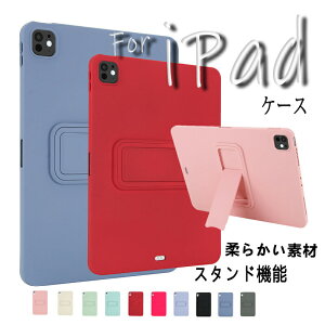 iPad Pro �P�[�X 12.9�C���` 2018 �P�[�X �J�o�[ �X�^���h�@�\ �Ռ��z�� �ی�P�[�X ������� �ی�J�o�[ iPad Pro �P�[�X 12.9�C���` 2020 2021 2022 �ϏՌ� iPad Pro �P�[�X 13�C���` 2024 �l�C iPad Pro �P�[�X 1