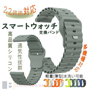 22mm�ʗp HUAWEI GARMIN �Ή� HUAWEI Watch GT Runner 22mm Watch GT3 SE 22MM Watch GT4 22MM �Ή� �x���h �o���h �ϋv�� �ʋC�� GARMIN Fenix6 22mm Fenix7 22mm 265 22mm Fenix5 Plus 22mm Fenix 22mm Fenix8 22mm �Ή� ���v�o���h �����p ��