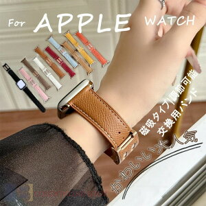 APPLE WATCH �����x���g ���K �؂₩ 38/40/41/42(S10)(S11)MM APPLE WATCH �����o���h ���킢�� ���� �ւ��x���g 42(S3)/44/45/46/49MM �Ή� �o���h ���v�o���h ���K�Ȓ����S�n �����o���h ��l ���� �A�b�v��