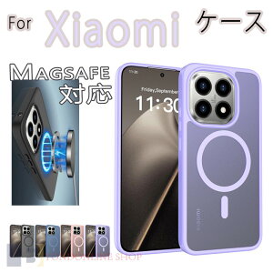 �V���I�~ Xiaomi 15T 15T Pro �P�[�X �J�o�[ magsafe�[�d�Ή� �J�����ی� �ϏՌ� �w��h�~ Xiaomi 15T �ی�J�o�[ ������ �����ێ� �V���I�~ 15T Pro �ی�P�[�X �X�}�z�P�[�X �_�炩��TPU �n�[�hPC ������