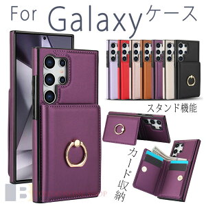 Galaxy S25 Ultra Galaxy S25 �P�[�X �X�^���h�@�\ �J�[�h���[ �����O�� �ϏՌ� Galaxy S26 �P�[�X �J�[�h���[ �w�� Galaxy S24 S24Ultra �J�o�[ ���킢�� Galaxy S25 �ی�P�[�X �����O�t�� �M�����N�V�[ S25 S24 