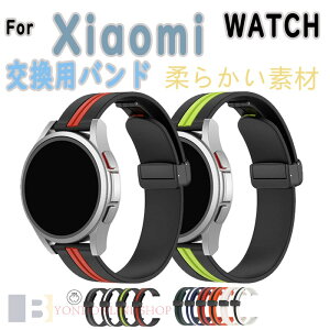 �V���I�~ Xiaomi Watch S4 �o���h �x���g ���C�z�� �ʋC�� �y�� �����\ Xiaomi Watch S4 �����o���h �܂肽���݃o�b�N�� �I�V������ �V���R���f�� �����p�x���g �ւ��x���g �}���`�J���[ �ȒP���� 
