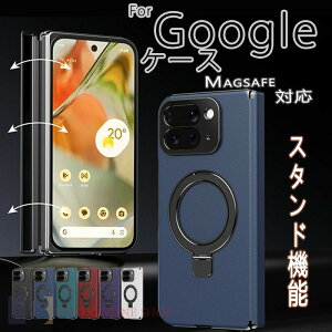 Google Pixel 10 Pro Fold �P�[�X �J�o�[ �q���W�ی� Magsafe�Ή� �����O�t�� �X�^���h �ϏՌ� Google Pixel 10 Pro Fold �ی�J�o�[ ���C�����X�[�d �܂��ݎ� �O�[�O���s�N�Z�� 10 �v�� �t�H�[���h �ی�P�[