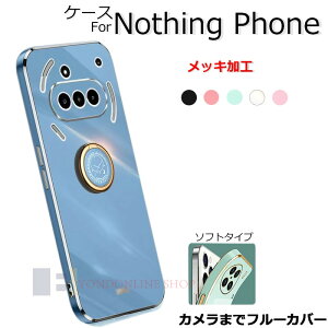 �i�b�V���O �t�H�� Nothing Phone (3a) Nothing Phone (3a) Pro 2a 2Aplus 2 1 �P�[�X �J�o�[ �J�����܂Ńt���[�J�o�[ �ϏՌ� ���b�L���H �����O�� ��G�蔲�Q �X�^���h�@�\ �Ռ��z�� Nothing Phone (3a) �����h