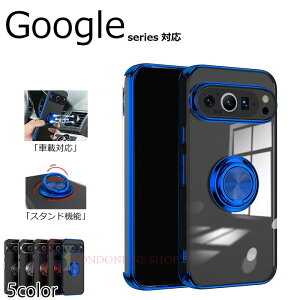 Google Pixel 9 Google Pixel 9A Google Pixel 9 Pro Google Pixel 9 Pro XL Google Pixel 8A Pixel 8 8 Pro �P�[�X �J�o�[ �J�����ی� �X�^���h�@�\ �ԍڑΉ� �ϏՌ� ���b�L���H Google 9A �ی�P�[�X �����O�� Google 9A �O�[