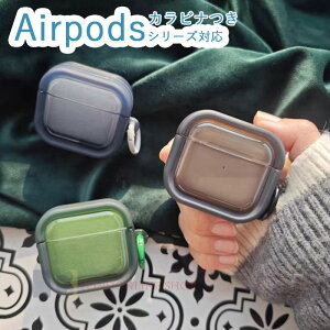 AirPods 4 3 2 1 AirPods pro 2 pro �P�[�X �J�o�[ 2024 airpods ��4���� �P�[�X �J���r�i�� �ϏՌ� �h�� �h�o airpods 3/2/1 �G�A�[�|�b�Y 4 �ی�P�[�X ������ �����ێ� �C���z���P�[�X ���� airpods pro2 airpod