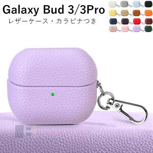 Galaxy Buds3 Galaxy Buds3 Pro �P�[�X �J�o�[ �J���r�i�� �ϏՌ� ���C�����X�[�d�Ή� �h�� �w��h�~ ���U�[ Galaxy Buds3 Galaxy Buds3 Pro �ی�P�[�X ���􂢉\ �����h�~ �����h�~ ���U�[�P�[�X Galaxy Buds3