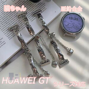HUAWEI WATCH GT 5 �o���h �x���g ����Ȃ� �ʋC�� �y�� �ϋv�� ���߉\ �t�@�[�E�F�C �E�H�b�` GT 5 �����o���h �������� ���� �L����� 46/41mm�Ή� HUAWEI WATCH GT 5 GT 4 GT 5 Pro GT 3 SE Pro Runner GT 2 Pro 2e 46