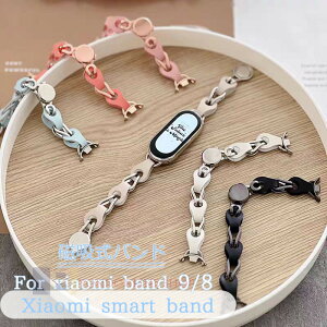 Xiaomi Smart Band 9 8 �o���h �x���g �y�� �ʋC �ϋv�� �蓮�����\ �����x���g Xiaomi Smart Band 9 �ւ��x���g �}�O�l�b�g �V���I�~ �X�}�[�g�o���h9 �����x���g ���U�[ �X�e�����X�� ���i�� xiaomi smart