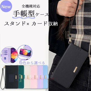 OPPO A79 5G A77 A54 OPPO Reno 9A Reno 7A Reno 5A Find X8 �P�[�X �J�o�[ �X�g���b�v�� �蒠�^ �X�^���h�@�\ �J�[�h���[ OPPO A79 5G �X�}�z�P�[�X �����h�~ �ϏՌ� OPPO A79 5g �P�[�X �l�C�J�o�[ �I�b�| OPPO A79 5