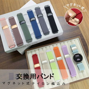 HUAWEI WATCH GT 6 5 �o���h �x���g ����Ȃ� �ʋC�� �y�� �ϋv�� ���߉\ �t�@�[�E�F�C �E�H�b�` GT6 �����o���h �}�O�l�b�g ���z�^�C�v �i�C���� �L?�� �ҍ��� 46mm/41mm�Ή� HUAWEI WATCH GT 6 GT 5 GT 4 GT 5