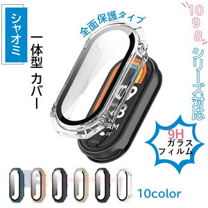 Xiaomi Smart Band 10�P�[�X �J�o�[ 9H�K���X�t�C���� ��̌^ �����ߗ� �ϏՌ� �S�ʕی� Xiaomi Smart Band 9 �ی�J�o�[ �w��h�~ ���h�~ �Z���~�b�N 10/9 Xiaomi �V���I�~ �X�}�[�g�o���h 8 �ی�P�[�X PC�f