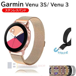 �K�[�~�� Garmin Venu 3S Venu 3 �o���h �x���g �o���h �x���g �y�� �ʋC �}�O�l�b�g ���߉\ Garmin Venu 3S Venu 3 �����o���h �ϋv�� �X�e�����X ���C�z�� �K�[�~�� Garmin Venu 3S Venu 3 �����x���g �ւ��x