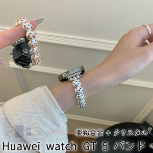 �yHuawei watch GT6 �o���h �x���g �V�����zHUAWEI WATCH GT 6 5 �����o���h �y�� �ϋv�� �t�@�[�E�F�C �E�H�b�` GT 6 5 �����x���g �������� �N���X�^�� HUAWEI WATCH GT 5 �����p�x���g 41mm46mm�Ή� ���킢�� 