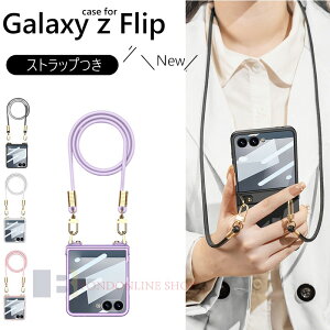 Galaxy Z Flip 7 �P�[�X �J�o�[ �V�����_�[�X�g���b�v�� �����K���X�t�B������ �q���W�ی� �J�����ی� �ϏՌ� �܂肽���ݎ� Galaxy Z Flip 7 �ی�P�[�X ��̌^ Galaxy Z Flip 7 �ی�J�o�[ �܂肽��