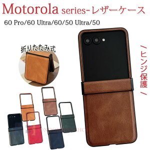 Motorola Moto 60 Pro 60 Ultra razr 60 50 Ultra razr 50 �P�[�X �J�o�[ �J�����ی� �ϏՌ� �q���W�ی� �܂肽���ݎ� Moto razr 60 �ی�P�[�X �w��h�~ �܂肽���ݎ��P�[�X �S�ʕی� ���h�~ ���U�[ Moto razr 50 ��