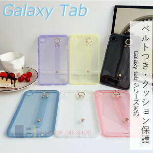 �ugalaxy �^�u���b�g�V���[�Y�P�[�X�vGalaxy Tab A9+ Galaxy Tab A9 Galaxy Tab S9 �P�[�X �J�o�[ �X�^���h �x���g�� �����h�~ �N���A �ϏՌ� Galaxy Tab A9+ �����P�[�X �����ێ� Galaxy Tab A9+�ی�J�o�[ �P�[