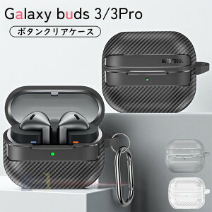Galaxy Buds3 Galaxy Buds3 Pro �P�[�X �J�o�[ �J���r�i�� �ϏՌ� ���C�����X�[�d�Ή� �h�� �h�o �w��h�~ Galaxy Buds3 Galaxy Buds3 Pro �ی�P�[�X TPU ���􂢉\ �����h�~ �N���A �����ێ� Galaxy Buds3 Galaxy 