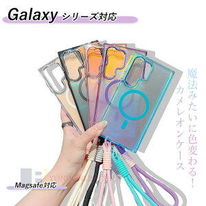 �u���@�P�[�X�v Galaxy S25 edge S25 S24 Galaxy S25 S24 Ultra Galaxy S25 S24 Plus �P�[�X �J�o�[ �X�g���b�v�� �ϏՌ� �J�����ی� Galaxy S25 �ی�P�[�X �I�[���� �}�b�g �����h�~ ���ϖh�~ TPU Galaxy S25 �ی�J